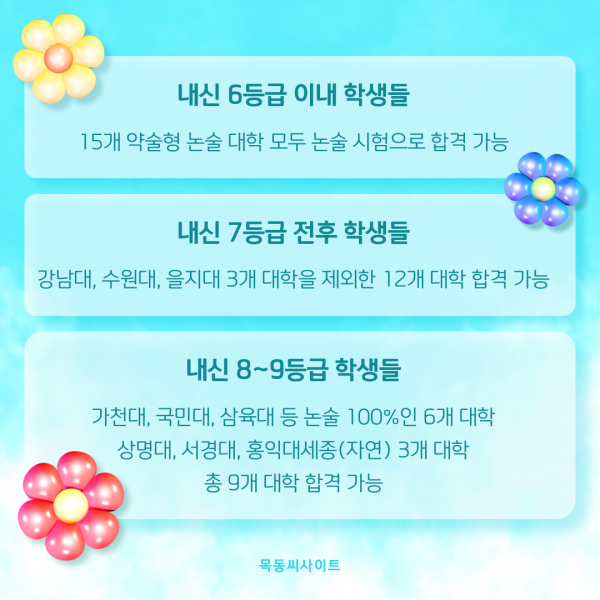 18e55092d032639739fd8084a9bcc204_1746242857_8915.png