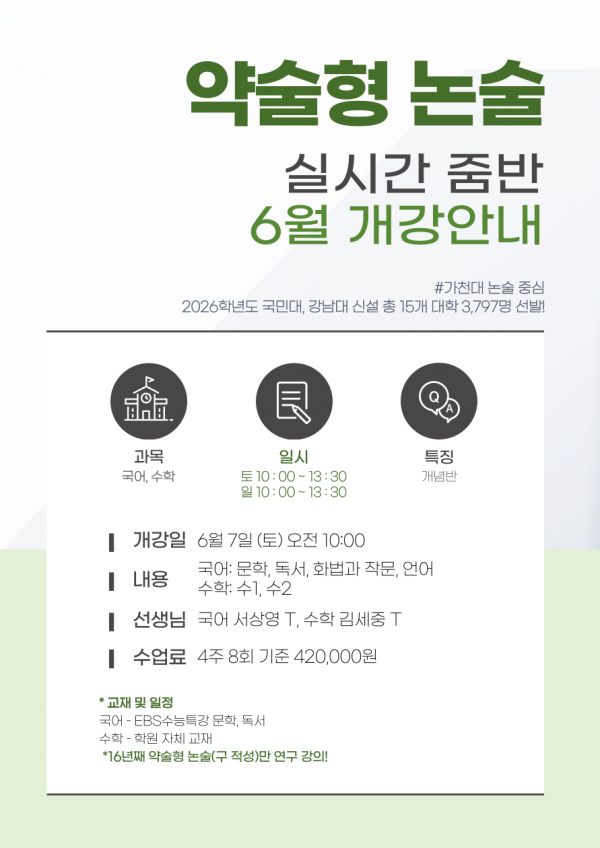 596ab2c329412eadfedc8fcf0c7389db_1746950507_7077.png