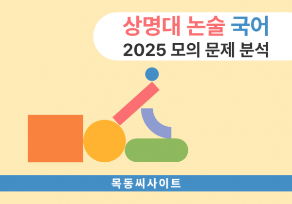 ad96376dba2ce113afce25fc305d87be_1746251010_3874.png