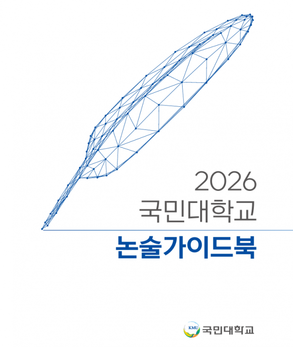 b5afa690ac0607c133918c2aa829b0ba_1747901804_7767.png