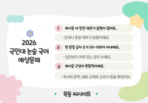 b5afa690ac0607c133918c2aa829b0ba_1747902148_8856.png