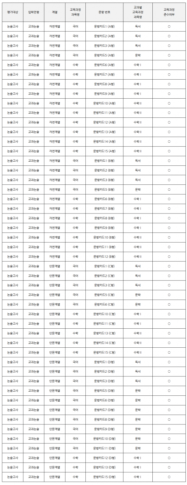 d77c85057080645f4d078fdf13ea2a51_1748597182_8631.png