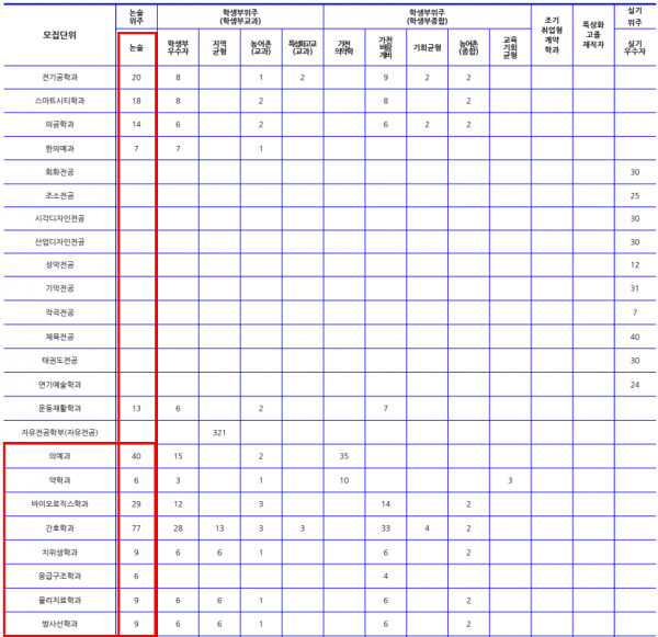 f90ef9d48cb1cea587b12856855bb03e_1746863668_4721.png