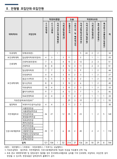 a72ff10d4fe41886a1290053b545c70d_1750143245_0513.png