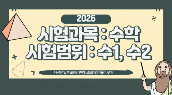 32432beaaf542c8d7f71916c820cce3f_1751015454_5222.png