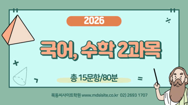 6392e462e62815fd6e8a81398510ff78_1751183834_957.png