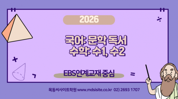 6392e462e62815fd6e8a81398510ff78_1751183874_0579.png