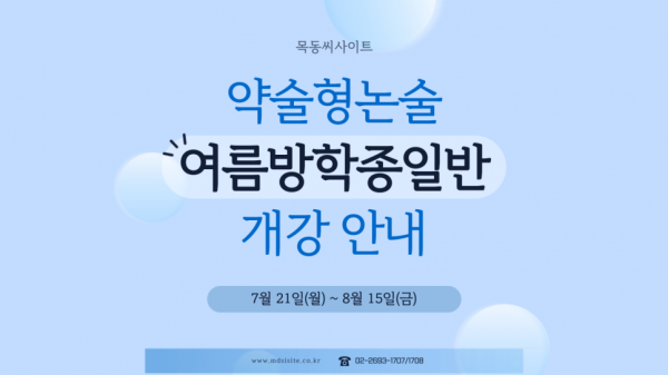 6392e462e62815fd6e8a81398510ff78_1751184658_8335.png