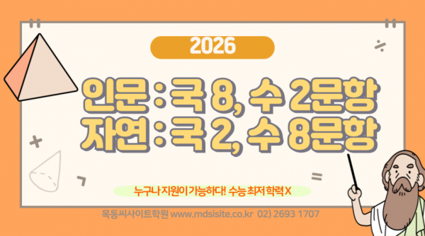 6392e462e62815fd6e8a81398510ff78_1751184964_2441.png