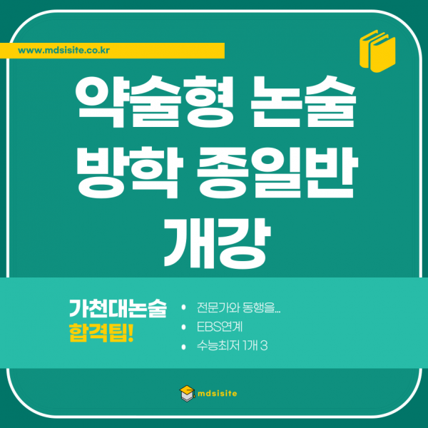 743d4984593c59be0331a6afb81cfafb_1750937680_4168.png