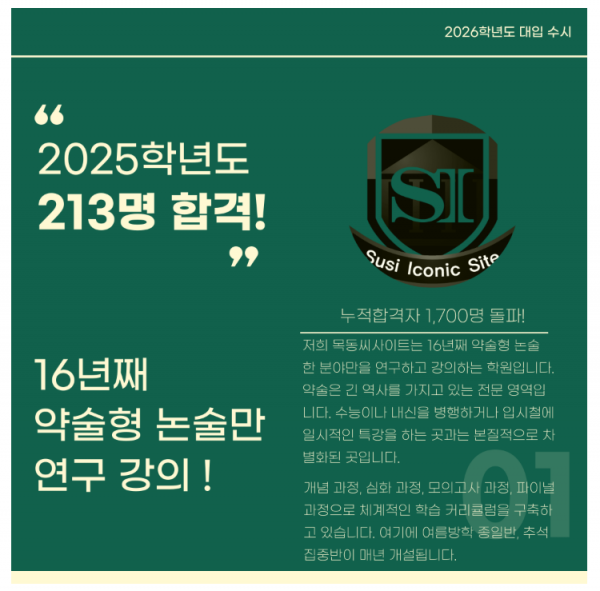 a72ff10d4fe41886a1290053b545c70d_1750156663_6233.png