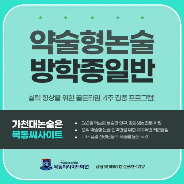 b73cfcf72b245fbe41806b3838621d2d_1750828542_9574.png