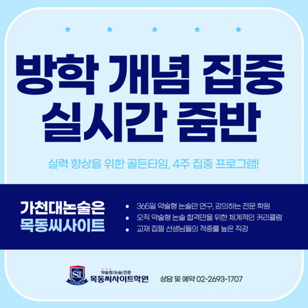 b73cfcf72b245fbe41806b3838621d2d_1750828811_2805.png