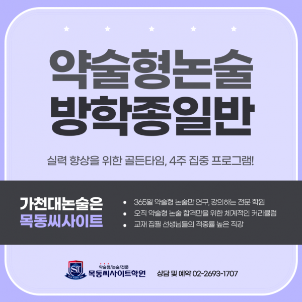b73cfcf72b245fbe41806b3838621d2d_1750829340_7994.png