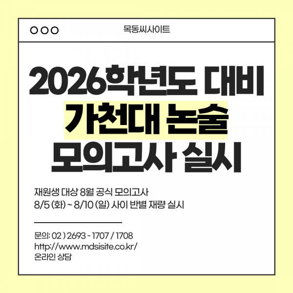 5bf774a5c9be85695a01c51fbf1ef846_1753064656_711.png