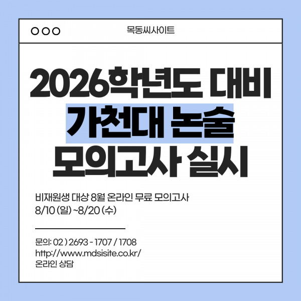 5bf774a5c9be85695a01c51fbf1ef846_1753066408_267.png