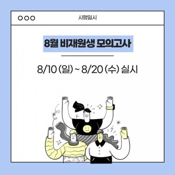 5bf774a5c9be85695a01c51fbf1ef846_1753066411_174.png