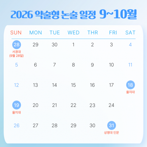 844a7e02b3b8e80179d7d3c423f0c6b1_1753773700_5188.png
