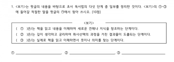 dd60fd176b68ee30cbe2189f2ae36e93_1753015819_2253.png