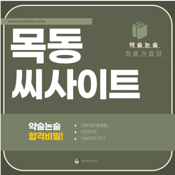 fb95729eb0d2cd09c7beca4a5efab3a1_1751766001_0215.png