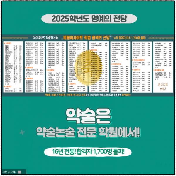 fb95729eb0d2cd09c7beca4a5efab3a1_1751767379_1277.png
