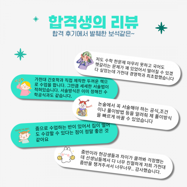 fe9a42df199670798b5071fce9c9410a_1752150659_9333.png