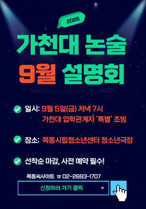 abee3d981d58472882aafdea521f6a07_1754814953_6874.png
