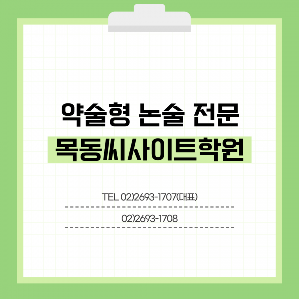 0d5b07a994b4994df1acdda78c7d2e9d_1756626805_3404.png