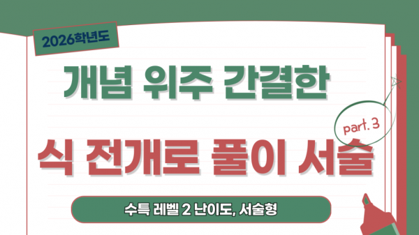 54c1a265839c1a590f3c2883c139cb00_1754016081_8001.png