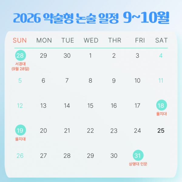 54c1a265839c1a590f3c2883c139cb00_1754021562_767.png