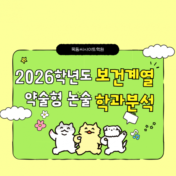 78e367389dff3c168fc2477b050b8912_1754110079_2786.png