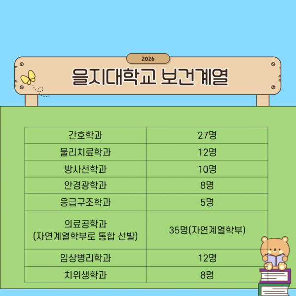 78e367389dff3c168fc2477b050b8912_1754110149_5025.png