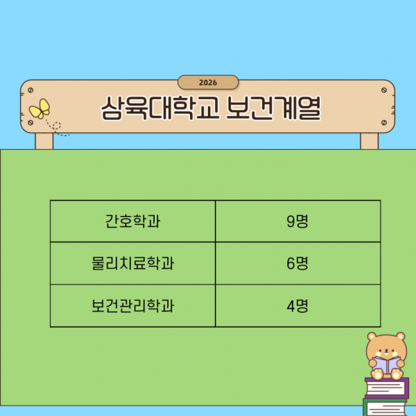 78e367389dff3c168fc2477b050b8912_1754110171_8357.png