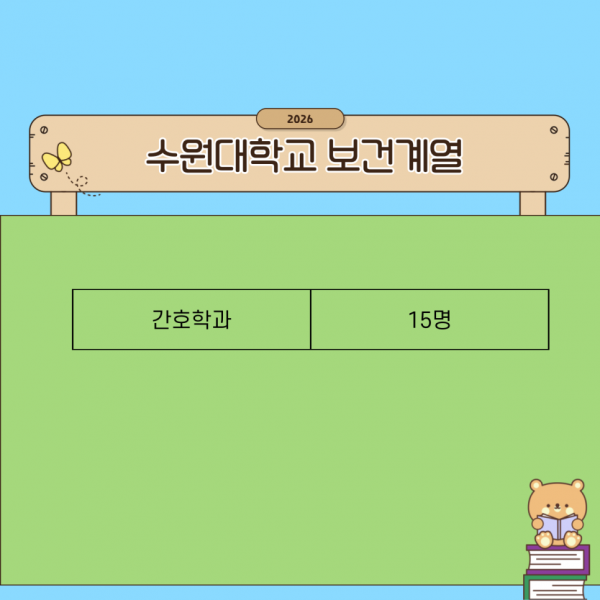 78e367389dff3c168fc2477b050b8912_1754110193_8722.png