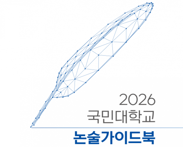 d87caeedf63296a5d60e0ab566cd81b2_1756358637_423.png