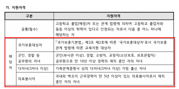 fbcccc3acd6a9beaa232b1eccc9471eb_1756903194_914.png