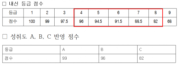 fbcccc3acd6a9beaa232b1eccc9471eb_1756903275_0133.png