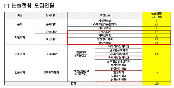 fbcccc3acd6a9beaa232b1eccc9471eb_1756903432_1011.png
