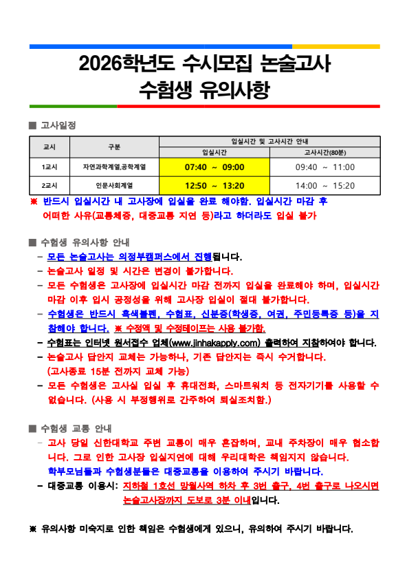 814e1a5596d358062615e74ff9e7f431_1762687516_7611.png 814e1a5596d358062615e74ff9e7f431_1762687516_7611.png