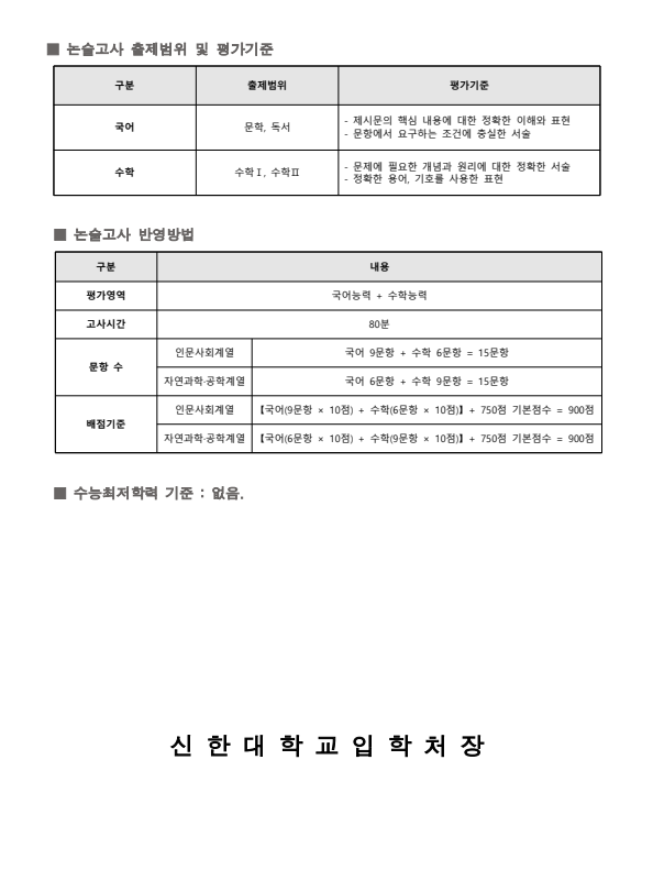 814e1a5596d358062615e74ff9e7f431_1762687516_789.png 814e1a5596d358062615e74ff9e7f431_1762687516_789.png