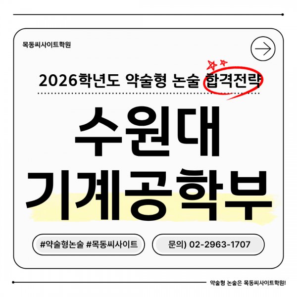 07e70ffc65ed3aa1d6abaf438f5ffce8_1773993061_5062.png