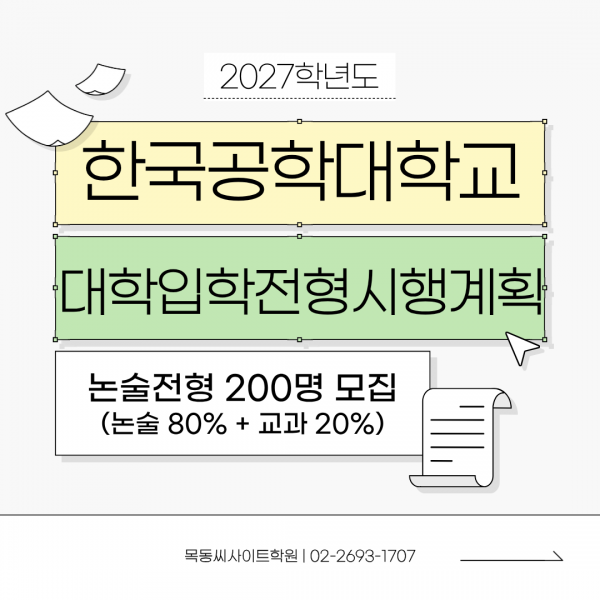 1d2a6e4836bcf27a0f8f6591d5546cce_1773393655_8675.png