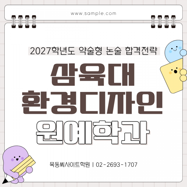 3beb4e994d85b7d5f983bece7dbaf14b_1774503467_8801.png
