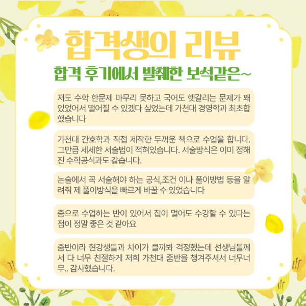 5300bf985a5d3c8c0f3f74fb873827ef_1773564716_2223.png