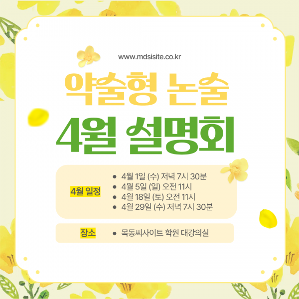 5300bf985a5d3c8c0f3f74fb873827ef_1773564731_2288.png