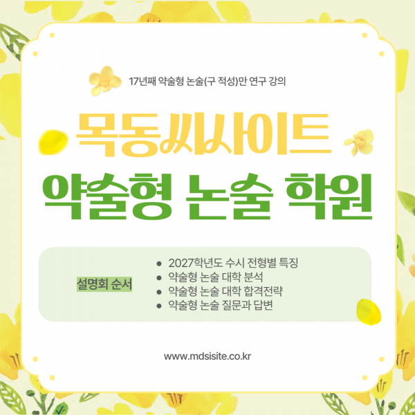 5300bf985a5d3c8c0f3f74fb873827ef_1773564805_6291.png