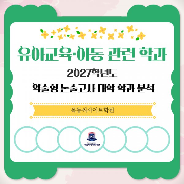 56ae2d63d8d2807e8be987da53af873f_1773459544_5976.png