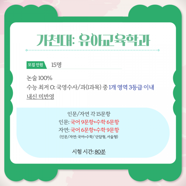 56ae2d63d8d2807e8be987da53af873f_1773459583_8382.png