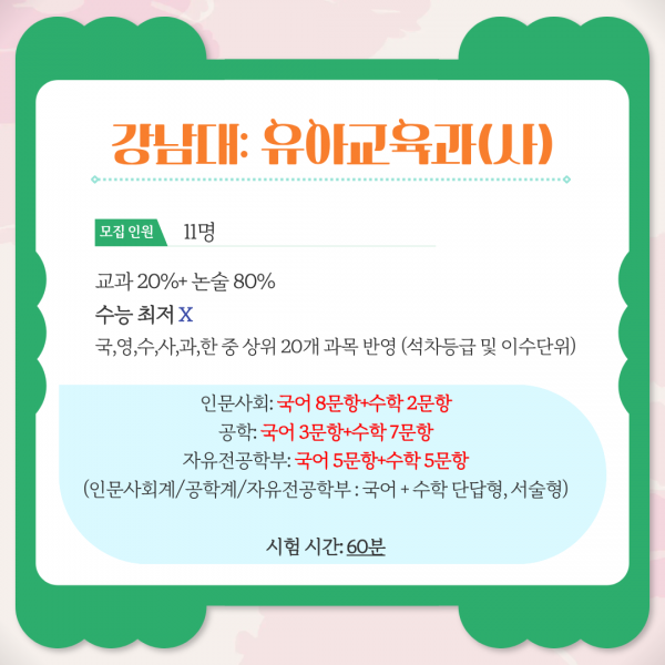 56ae2d63d8d2807e8be987da53af873f_1773459677_1539.png