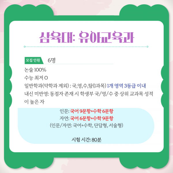 56ae2d63d8d2807e8be987da53af873f_1773459751_8393.png